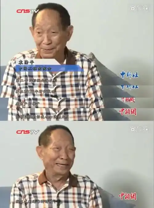 都喊他是神仙下凡,袁隆平大概是现在国民度最高的科学家了吧