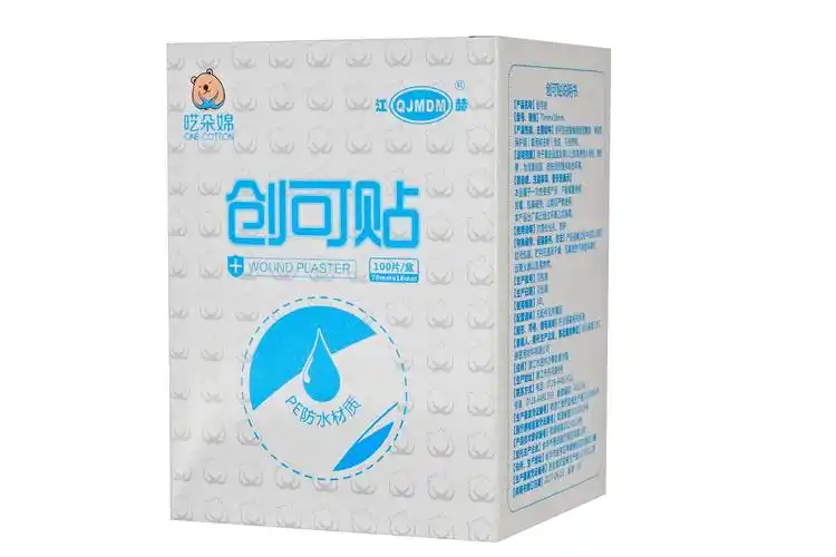 实践证明,家庭备有简单的医疗器械,主要好处有三点.