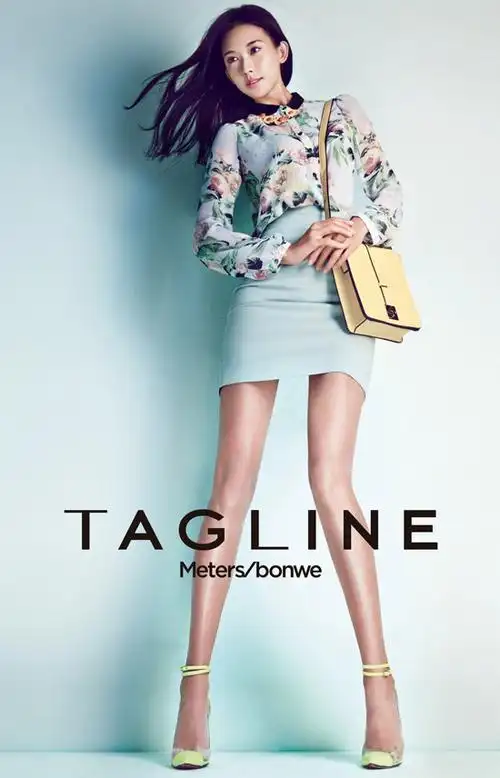 林志玲代言拍摄美特斯邦威女装tagline系列2013春季广告