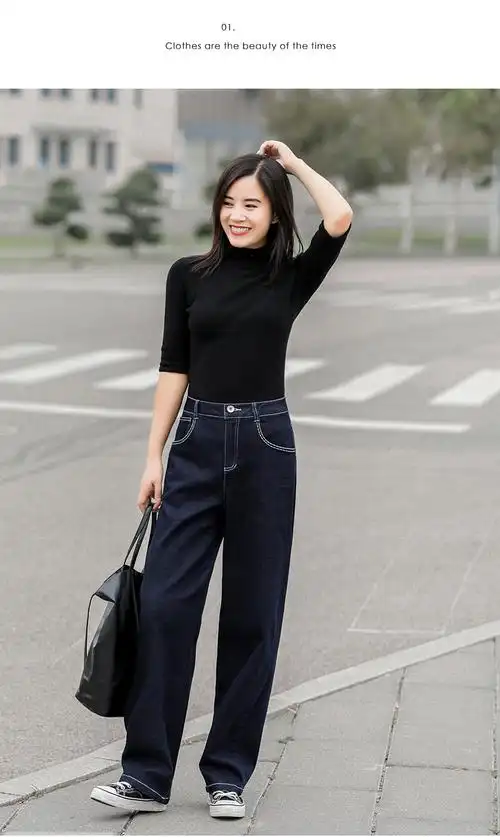 女装 牛仔裤 玖维娅 直筒牛仔裤女2020秋冬款大码高腰哈伦裤女休闲