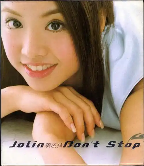 蔡依林音乐专辑41张