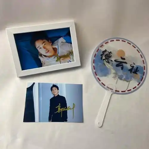 郭麒麟# 郭麒麟签名透扇带框签名照 #张云. 来自时空相见23 - 尾