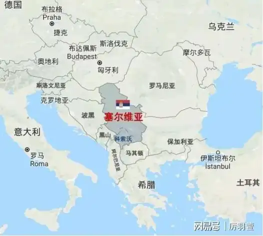小国的悲哀曾含泪求助中国塞尔维亚到底有多惨