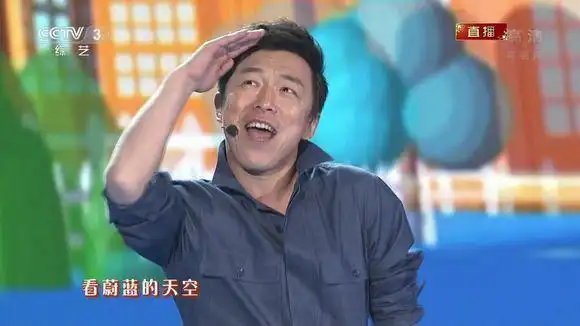 应该都还记得2014黄渤以歌手的身份站在了最具权威的春晚舞台上为大家