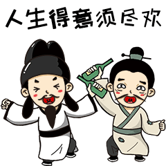 如果把微信表情翻译成古诗词