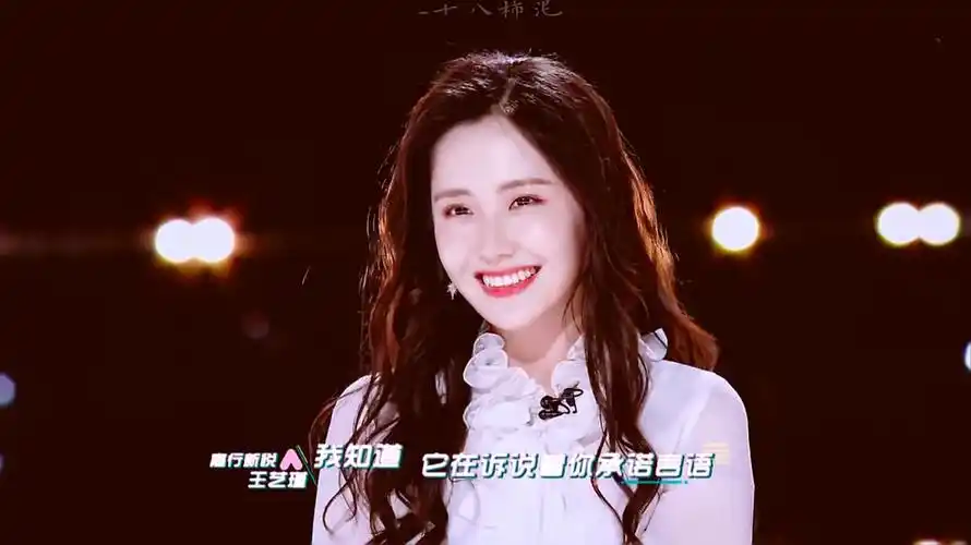 看完创四突然脑内拉郎,周柯宇&王艺瑾