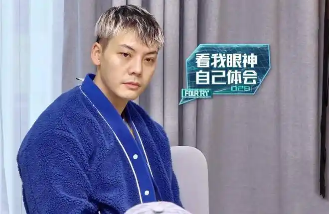 《潮流合伙人2》集体素颜,欧阳娜娜卸掉偶像包袱,刘雨昕反差大|陈伟霆