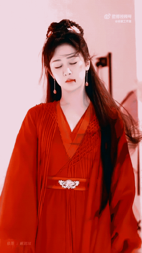 杨紫沉香重华战损妆##沉香重华红尘版海报#红衣颜淡真的好美 战损妆