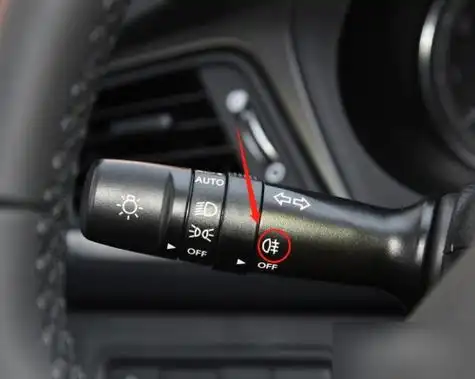 北京现代新款ix35雾灯怎么开