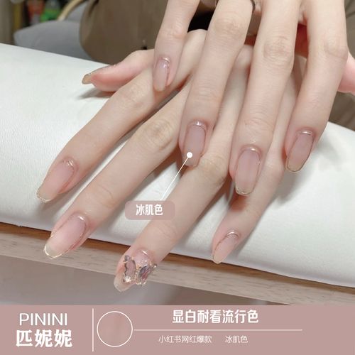 2022年新款流行色超显白款指甲油胶果冻透冰肌色美甲店专用甲油胶