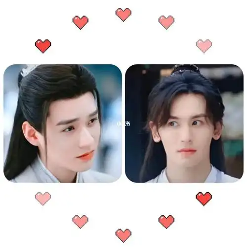 两位大漏勺的情头~_情侣头像_山河令_素材_头像