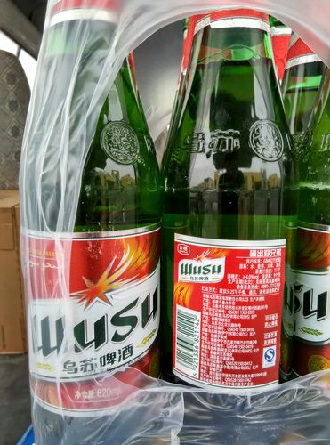 啤酒新疆夺命大乌苏红抖音同款乌苏红瓶620ml啤酒