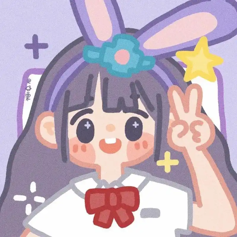 闺蜜头像四个人一起#向全世界安利  - 抖音