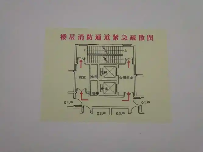 博雅宝贝的美篇