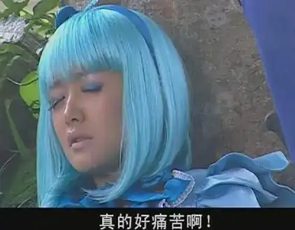 巴啦啦小魔仙玲珑 - 抖音