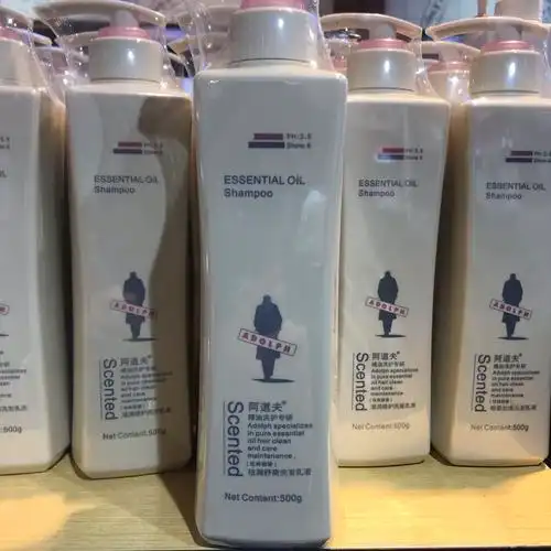 阿道夫祛屑舒爽洗发乳液500g洗发水清爽温和一送洗护套装