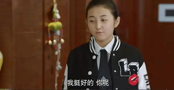 lalabobo女装明星同款:《小别离》朵朵张子枫成功诠释青春叛逆期