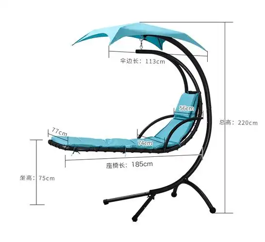 紫叶 户外吊床室内单人成人摇椅室外休闲椅阳台庭院摇篮秋千吊椅