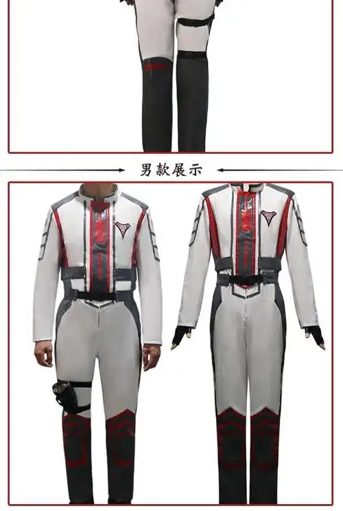 胜利队队服迪迦奥特曼cos胜利队队服全套guts居间惠大古cosplay动漫