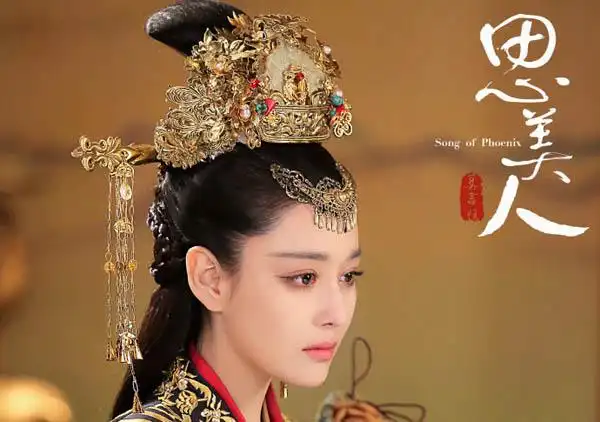 娱乐 电视剧 > 《思美人》经典台词对白甜蜜虐狗受追捧!