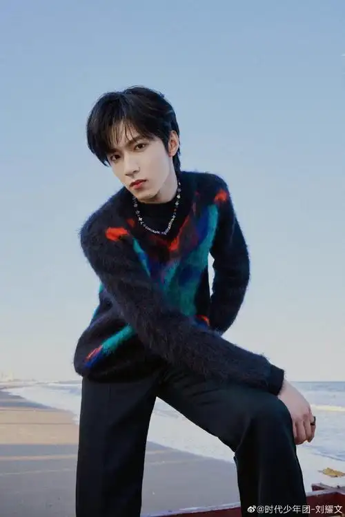 和刘耀文一起拥抱春天##凝聚v力量