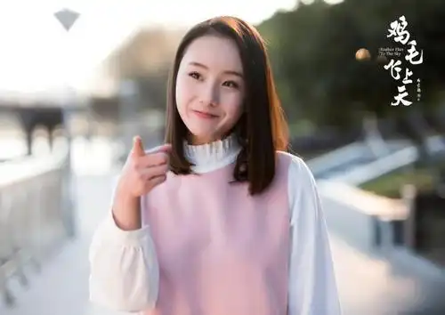 《鸡毛飞上天》:富二代陈路,剧中最幸福的人