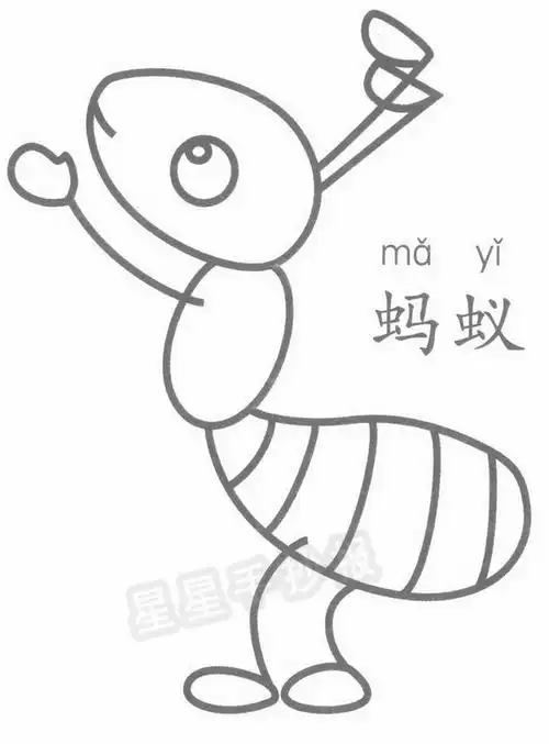 蚂蚁简笔画图片画法