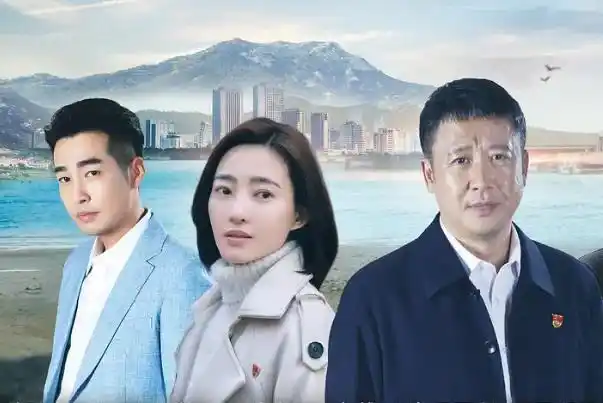 经山历海吴小蒿和贺丰收有感情戏吗 吴小蒿最后和谁在一起了