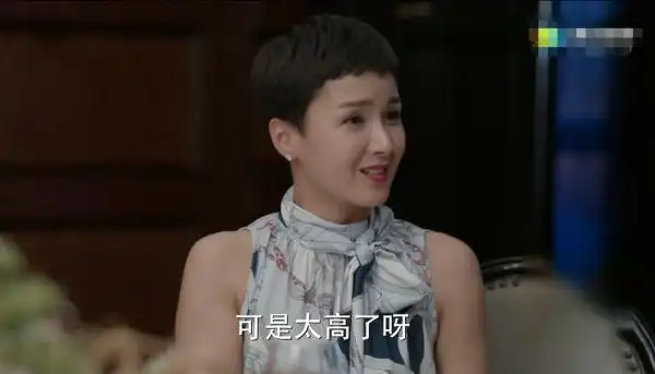 少年派邓小琪妈妈为何外号叫邓半城江天昊妈无意透露真相