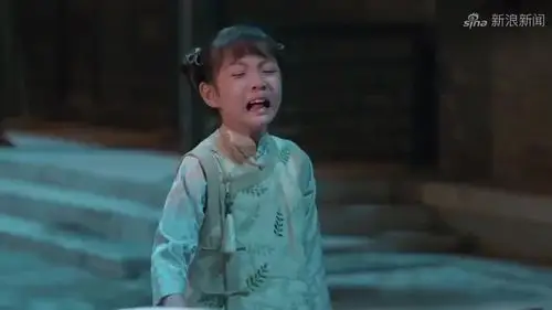 娘道:柳瑛娘一家人真硬气,三个女儿都把嫁妆捐了,报效祖国!