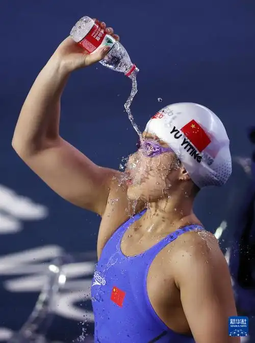 游泳世锦赛游泳女子200米个人混合泳余依婷获季军