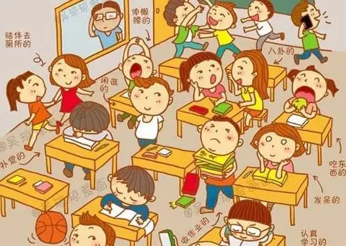 铃声一响我就下课哦耶