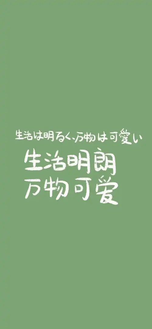《臣服实验》摘选:生活很少以我们期望的方式展开.