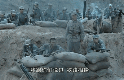 400_257gif 动态图 动图