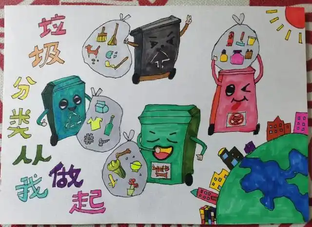垃圾分类我先行"少儿环保创意竞赛,在线上面向全镇儿童广泛征集手工