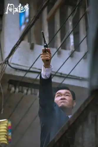 周文健《风再起时》取材自上世纪70年代,香港"四大探长"吕乐,蓝刚