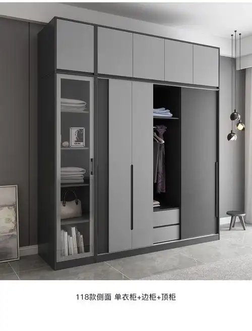 【咨询现货减1000】兰尼森 推拉门衣柜 北欧简约卧室小户型移门衣柜