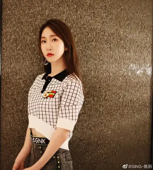 女团sing陈丽的图集