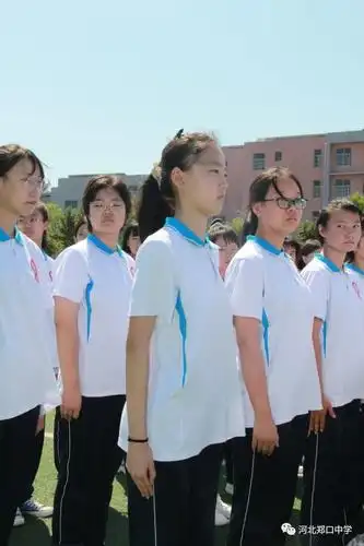衡水市郑口中学举行2020级新生军训动员大会_郑中