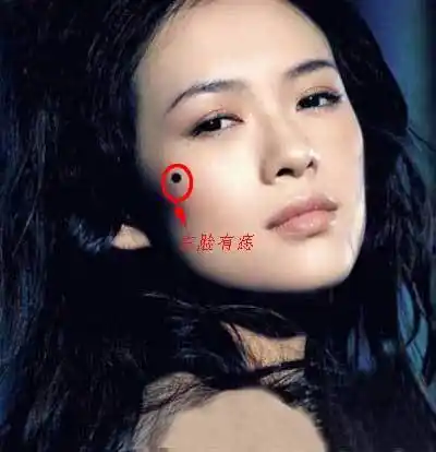 女人脸上五颗大福痣聚财旺夫一生不愁吃穿