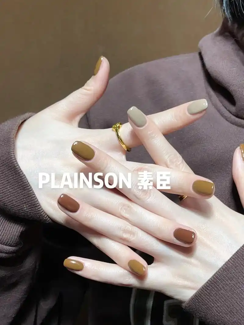 复古风跳色美甲