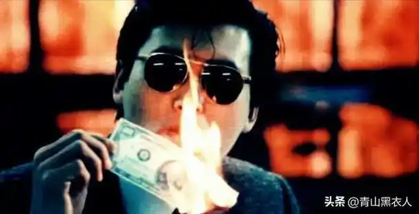 袁泉回眸,肥猫抽烟,这些无法超越的镜头,谁最经典|周润发|刘德华