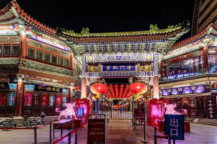 全国各地举办灯会迎接元宵节