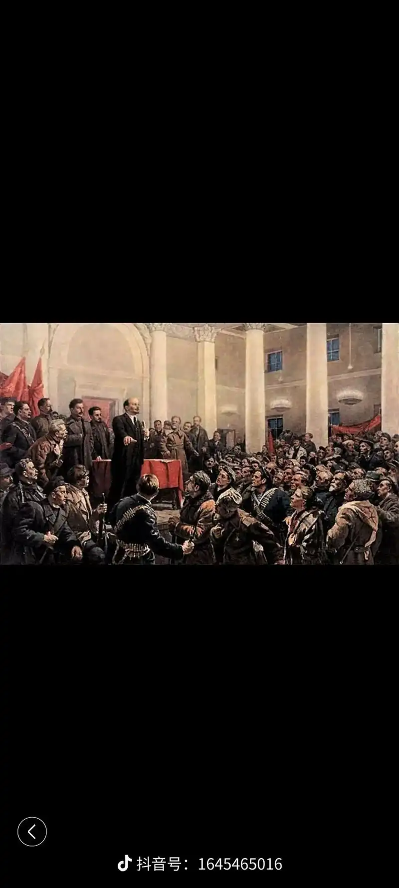 抖音号:1645465016苏联cccp手机壁纸苏联压迫感图 - 抖音