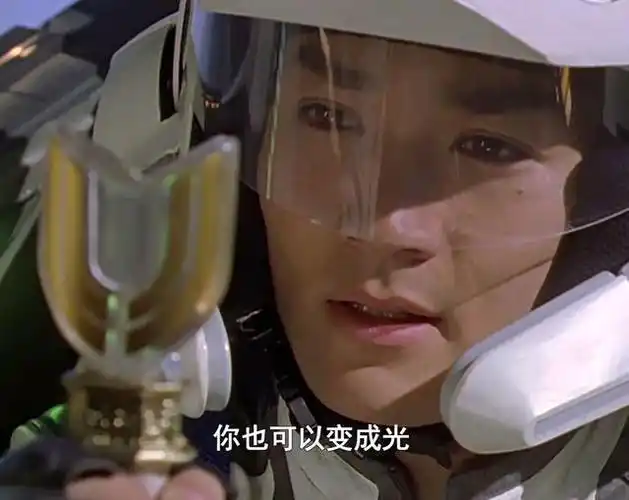 迪迦奥特曼:真的是心有灵犀啊,心中的那道光永远只能是大古