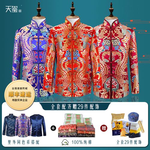 寿衣女全套 年轻现代 老人冲喜真丝 纯棉高档斜襟长款旗袍 天玺