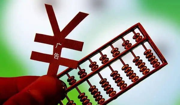 朋友圈广告来了广告投放精准度有限不妨碍可口可乐vivo粉丝增长