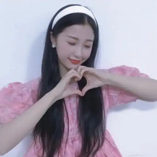 虞书欣头像二转注明苏软甜礼貌拿有水印