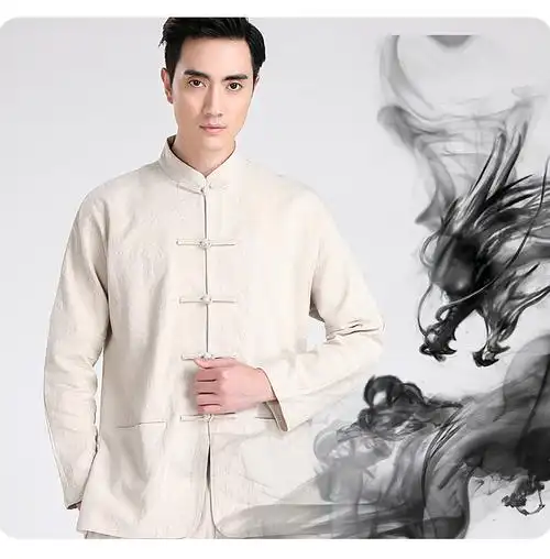 特价中式服装男 冬季_太极服棉麻秋冬季太极拳练功服装男款中式唐装