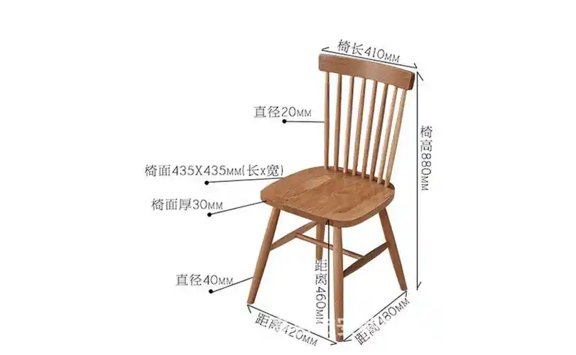 可否折叠 不可以 可否旋转 可以 品牌 安蒂斯特 型号 温莎椅 尺寸 87